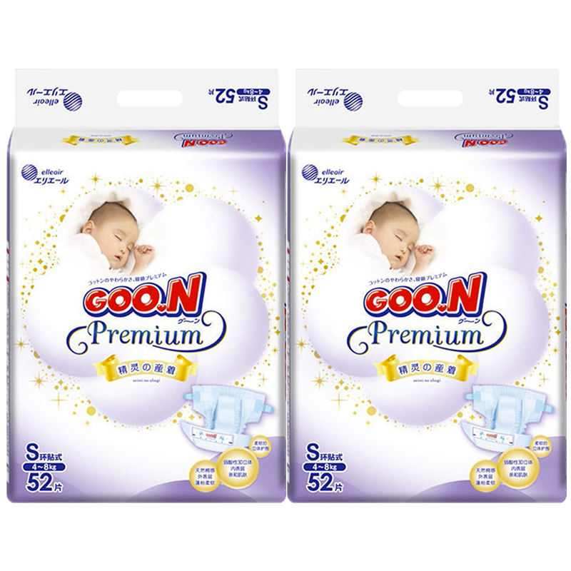 ���� Huggies Сɭ������ֽ��� �ɳ���Ӥ����ʪ����͸�� ֽ���S56Ƭ 4-8kg