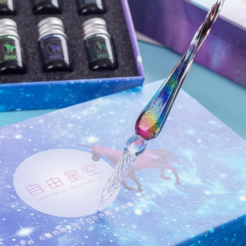 星空玻璃笔蘸水笔礼盒古风彩晶笔签字笔创意生日礼物勾线笔学生练字笔