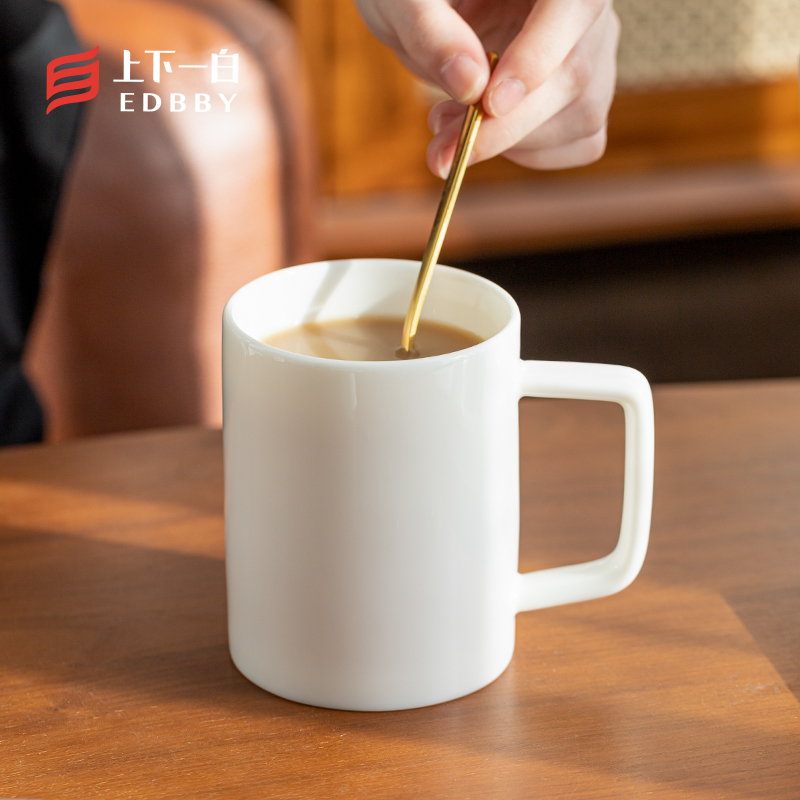 300ML马克杯个性创意咖啡杯水杯日式简约果汁杯水杯男女茶杯 单杯+勺（安全装）
