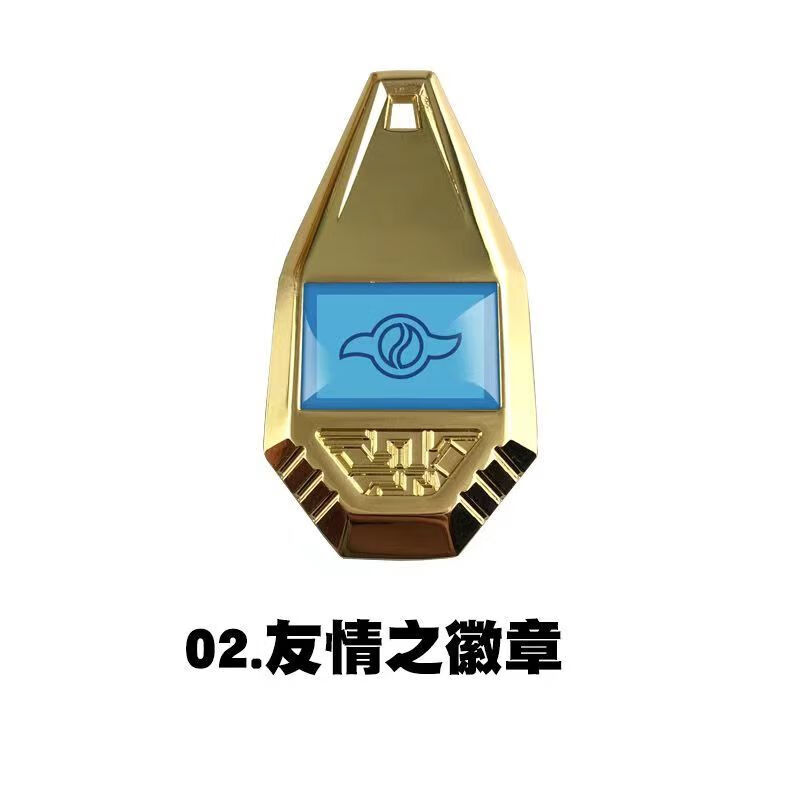 扣数码宝贝进化徽章进化钥匙项链挂件钥匙扣太一勇气 阿和/友情徽章