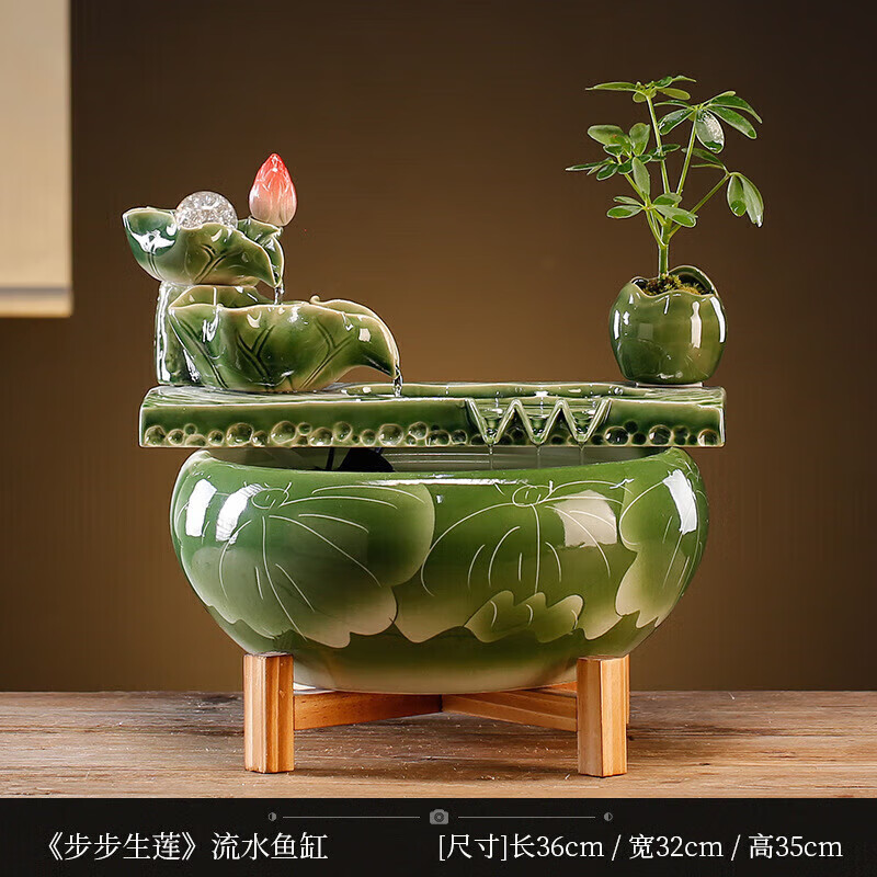 图图居新中式生财摆件流水陶瓷喷泉金鱼缸养鱼客厅家用加湿造景礼品