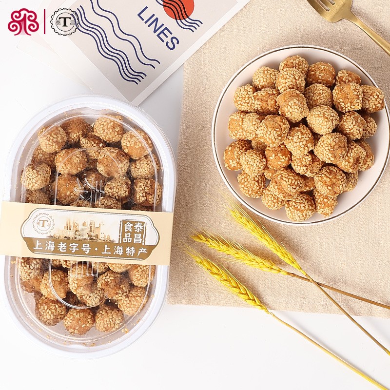 泰昌上海特产小吃开口笑小麻球传统芝麻糕点小食油果子250g