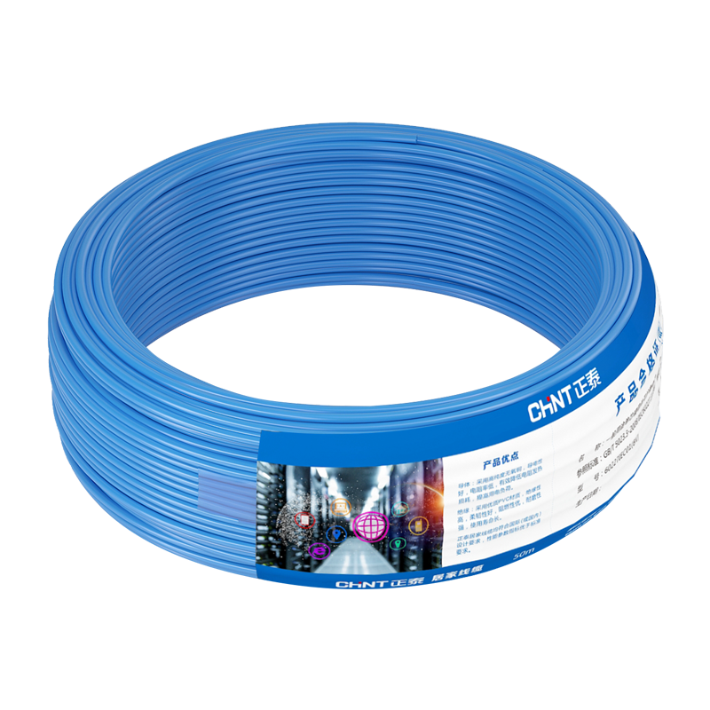 正泰(CHNT)电线电缆4平方电源线铜芯单芯单股家装硬线 50米蓝色BV