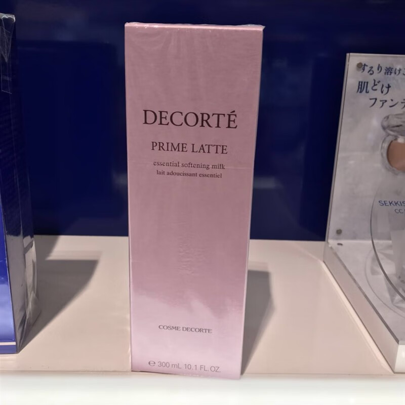 decortedecorte黛珂牛油果乳液300ml滋润保湿 所有肤质