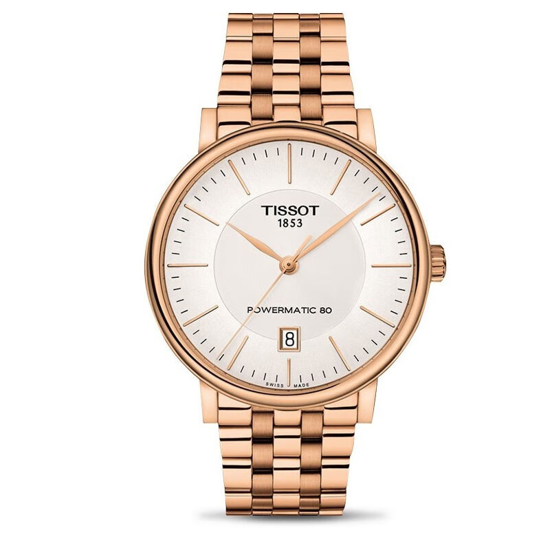 天梭(tissot)瑞士男表新品卡森臻我系列小蓝针时尚简约腕表 t122.407.