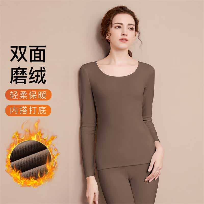 润微【双面磨绒蓄热保暖】秋冬内搭高弹修身打底上衣女士秋衣保暖内衣 圆领-摩卡 L属于什么档次？