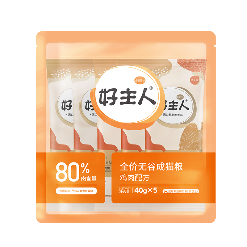 ������ �޹�è�� 200g