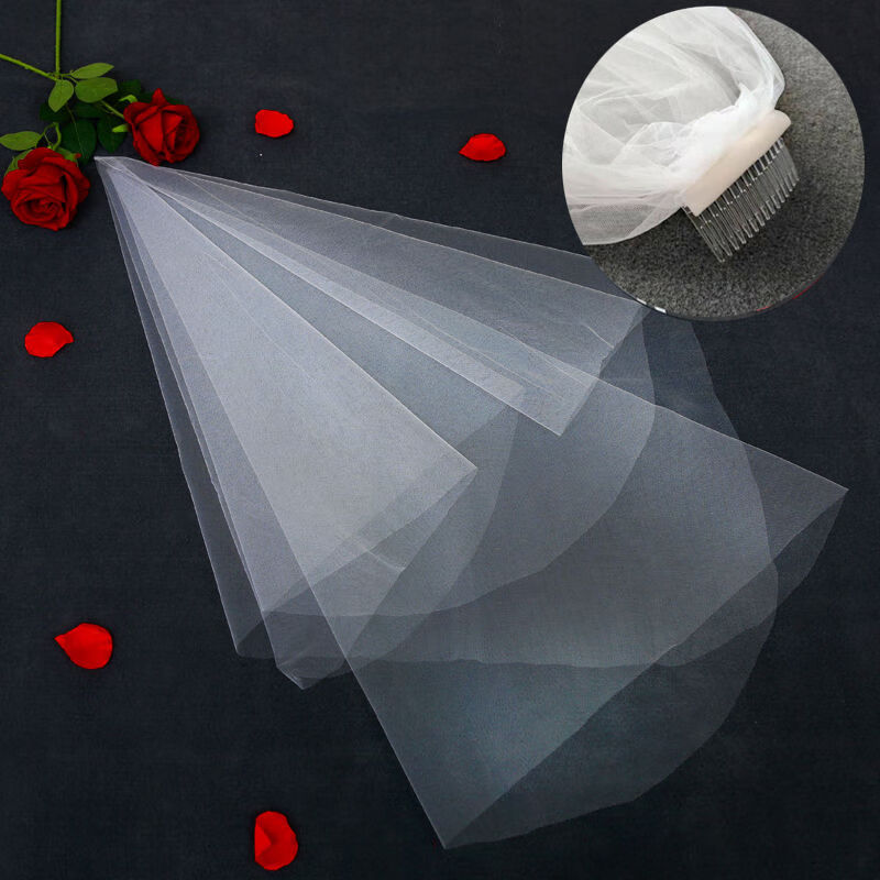 【精选好礼】新娘头纱头饰超仙森系网红拍照头纱短款简约旅拍结婚婚纱头纱白色依莲妃 YS-带发梳 裸纱白色 100cm-135cm高性价比高么？