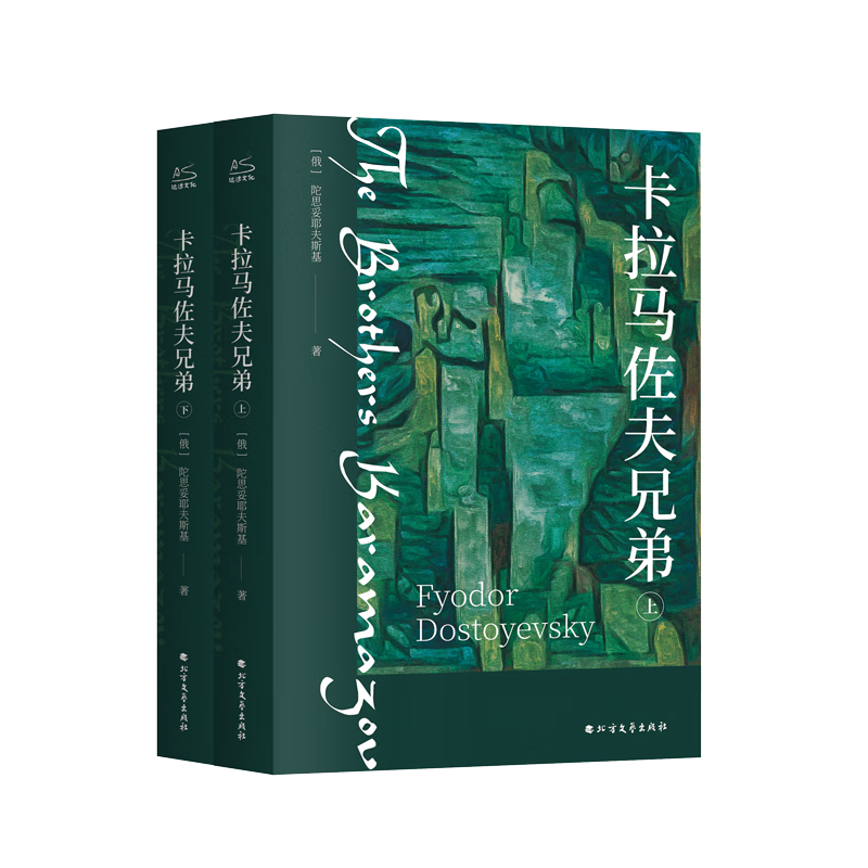 ���ڲ����������������ֵ� ����֮�� ȫ��2�� ��˼��Ү��˹���ļ� ��ɡ��͵¡�������˶����Ƽ� �����������ֵ� ����֮��