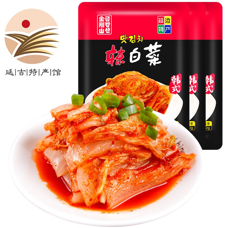 京东秒杀商品 2020-10-09 - 第6张  | 最新购物优惠券