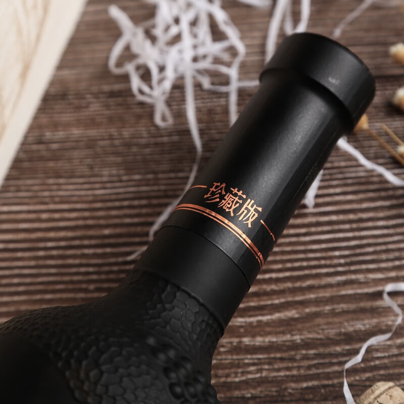 威龙官方店 92珍藏级干红解百纳葡萄酒红酒礼盒装 商务宴请送礼礼品 92珍藏版礼盒750ml*6整箱