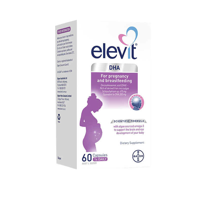 享受孕期健康，爱乐维Elevit藻油DHA软胶囊价格与评测|叶酸最低价在什么时候
