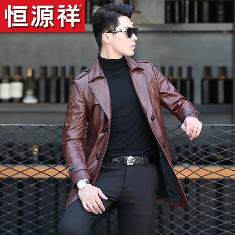 恒源祥双排扣真皮皮衣男中长款黄牛皮风衣男士西装领大码外套爸爸装断码 棕色 185/3XL(适合155-165斤)使用感如何?