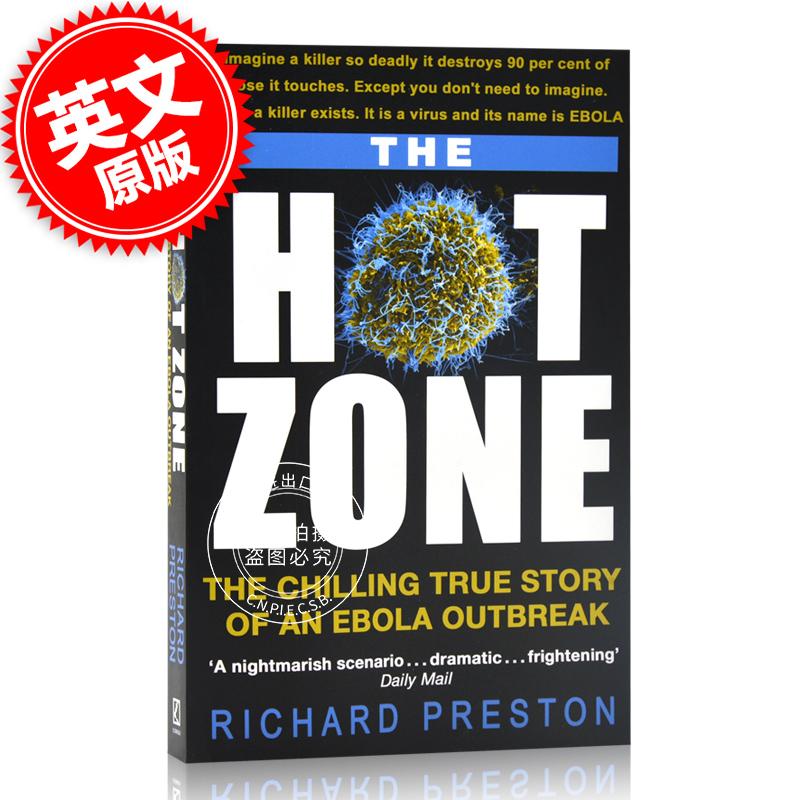 现货 血疫 the hot zone 英文原版 埃博拉的故事 理查德·普雷斯顿