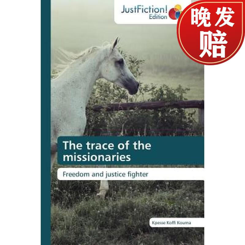 【4周达】the trace of the missionaries