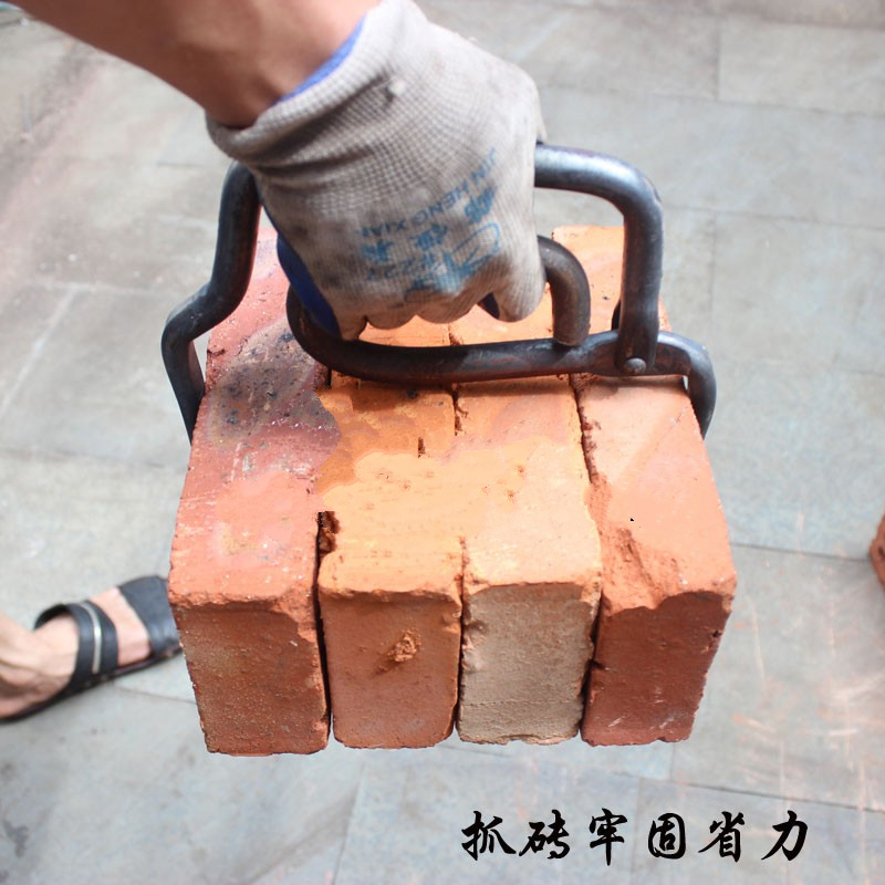 梦茜儿砖钳多孔砖夹砖头钳子护手砖夹红砖夹子水泥工搬砖工具的 4块