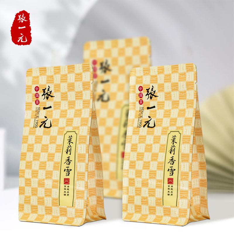 张一元茉莉飘雪特级浓香香雪香茗中华老字号茉莉花茶 香雪50g*3袋