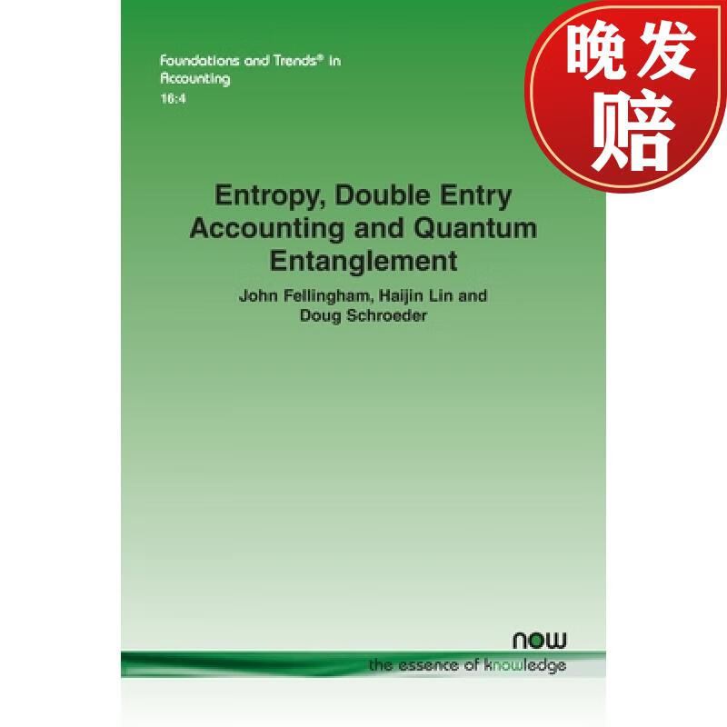 4周达】entropy, double entry accounting and quantum entanglement