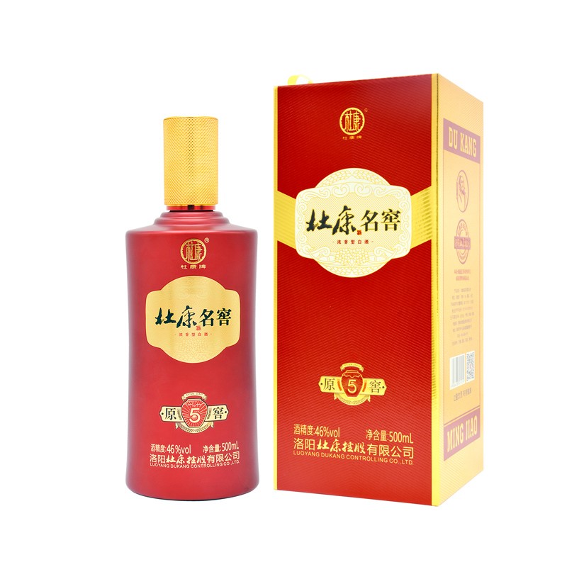 杜康原窖原窖5杜康浓香白酒 单瓶(1瓶*500ml)