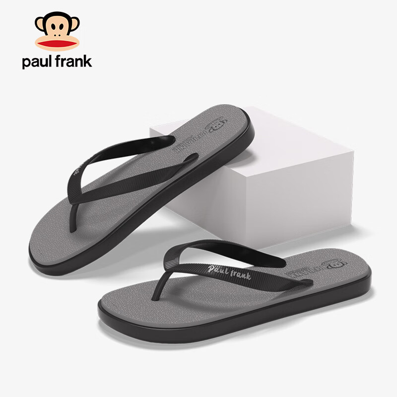 paul frank大嘴猴人字拖男士沙滩鞋夹趾拖鞋 灰色 44-45 【偏小一码】