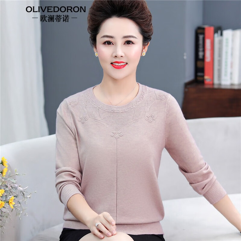 中老年女装历史价格价格查询App|中老年女装价格历史