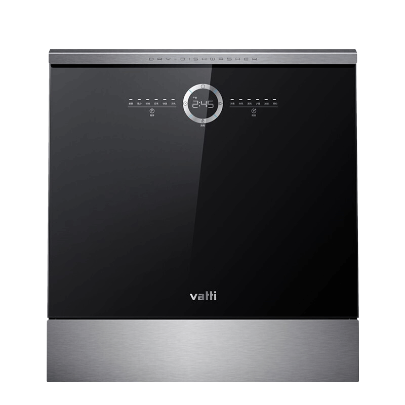 华帝（VATTI）家用洗碗机智能高温除嵌入式洗消烘 10套 双风烘干无残水紫外线柜刷碗机 E5