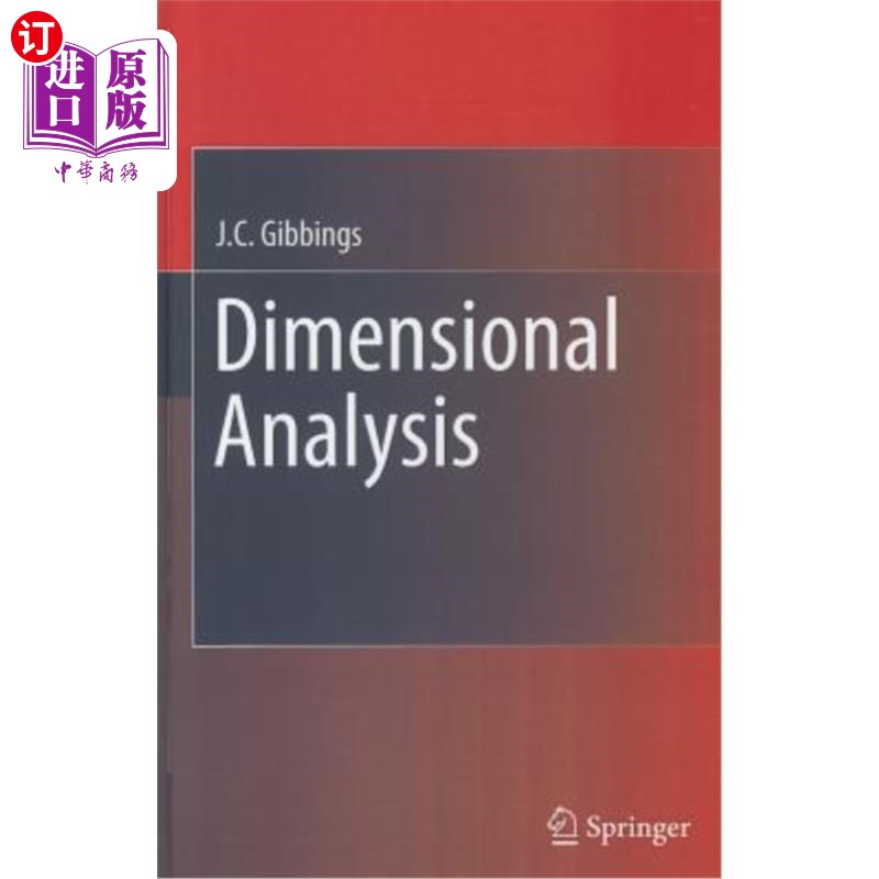 海外直订dimensional analysis 量纲分析