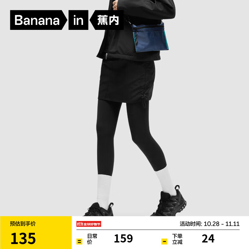 ���ڣ�Bananain�����ܶ���ͬ�306++��Ƥ�٤��Ůʿ����������������ﶬ��׿� ���޿ڴ�����ɫ M