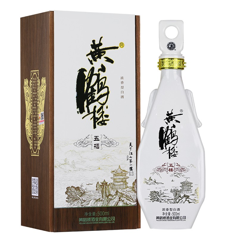 黄鹤楼酒 更上层楼五楼 52度单瓶装白酒500ml 口感浓香型faamdegxl