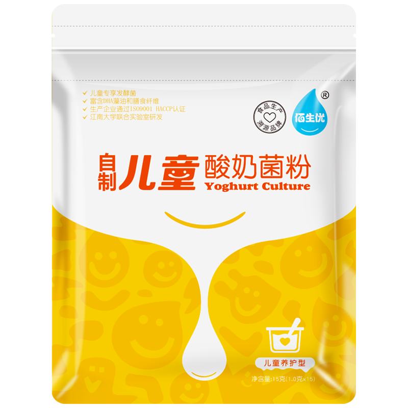 佰生优冲饮谷物价格走势及用户评测|什么软件可以看京东冲饮谷物价格趋势