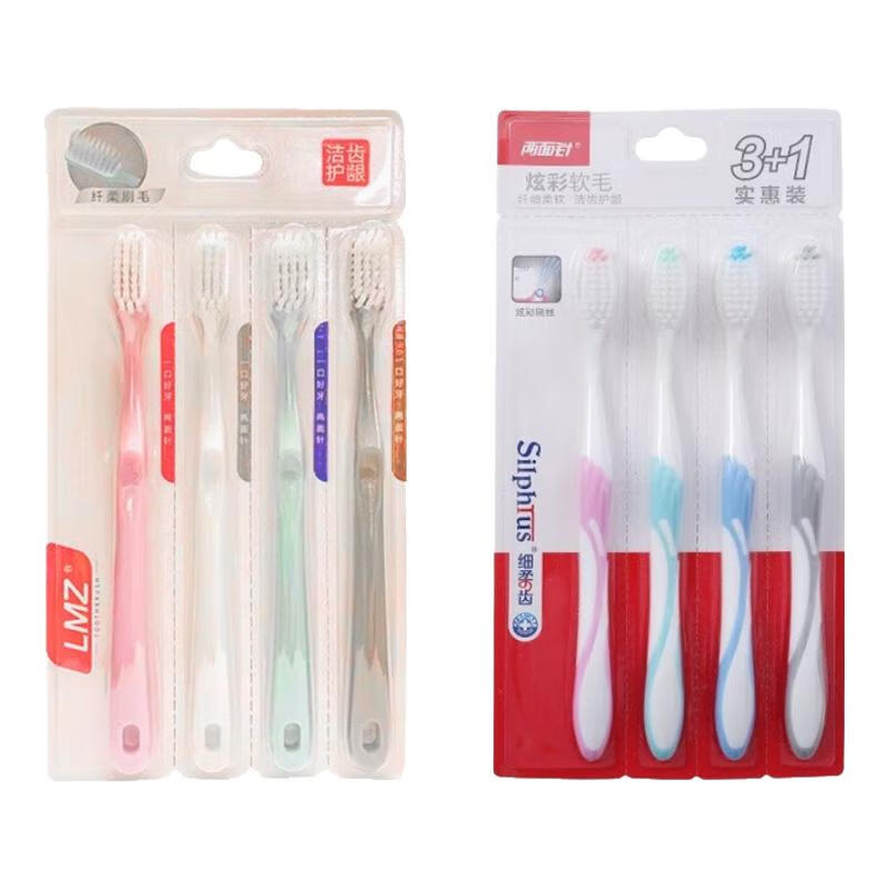 ��������ˢ������ë��װϸë��ϸ��ë������ͷ�ֶ�����һ��4֧ʵ��װ ��ë 12֧ ��3����