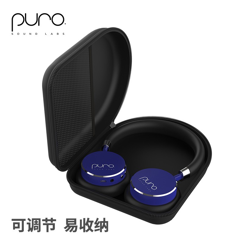 声谱乐 美国Puro BT2200s-PLUS 头戴式儿童蓝牙耳机护耳沉浸式全包耳 高清麦克风 学生网课专用 宝蓝色 高档克莱因蓝色