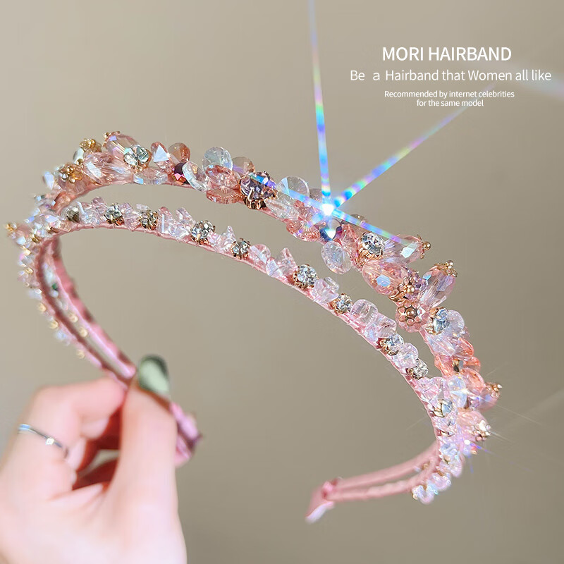 左欧发箍女2025新款森系仙女水钻压发头箍高级感不夹头发卡子水晶发饰 韩粉色