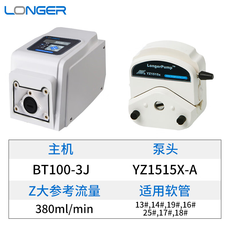 博诺格兰格bt100-3j蠕动泵实验室大流量恒流泵bt100-2j实验室蠕动泵