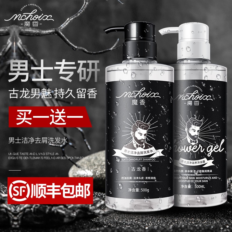 京东秒杀商品 2020-09-09 - 第3张  | 最新购物优惠券 京东秒杀商品 2020-09-09 - 第3张  | 最新购物优惠券