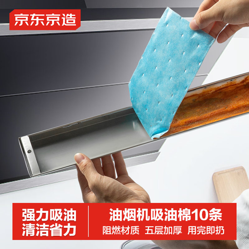 �������� ���̻�����ֽ �Ӻ���Ͳ������޵�ֽ90��10cm��10����