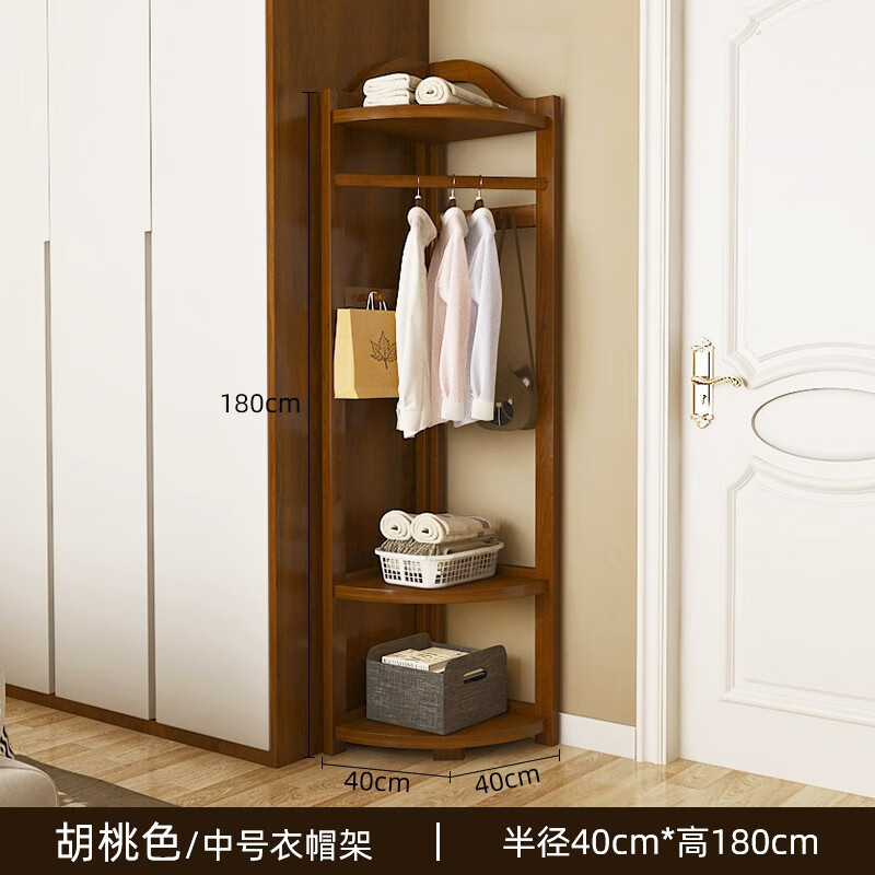 衣帽架历史价格查询|衣帽架价格走势