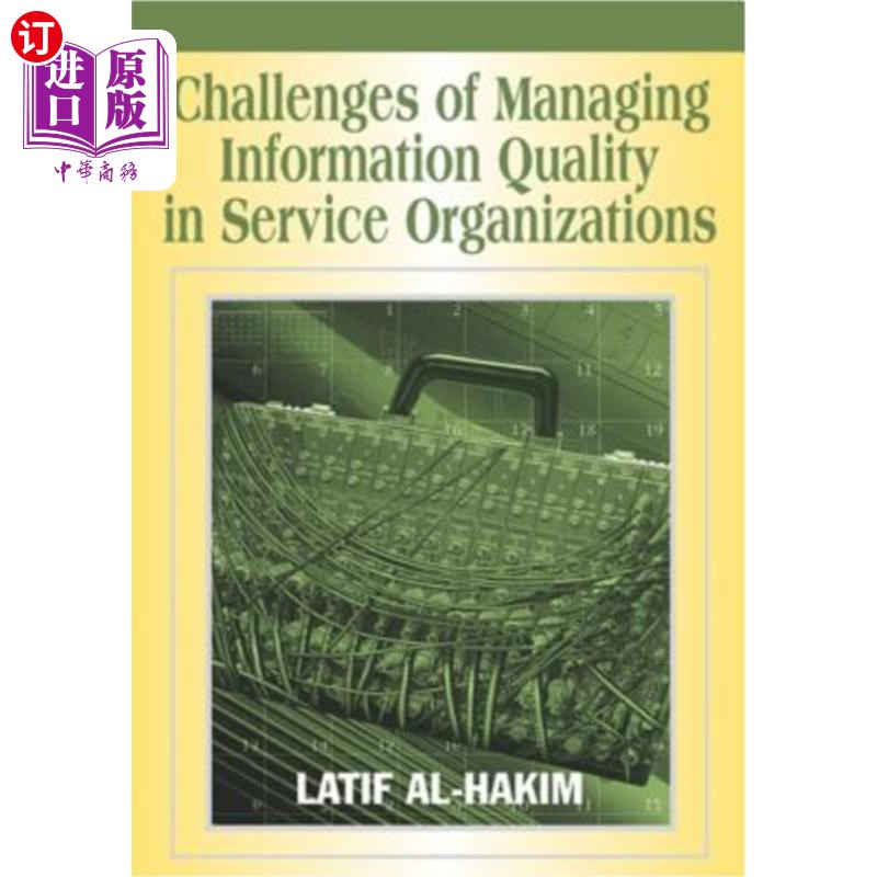【中商海外直订】challenges of managing information qual.