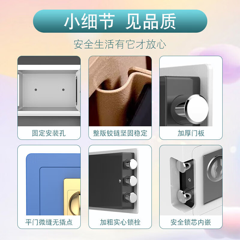 袖悠存钱罐成人储钱罐密码箱保险柜家用大容量可存可取儿童男女孩礼物 【土豪金-投币+钥匙】小号存50W