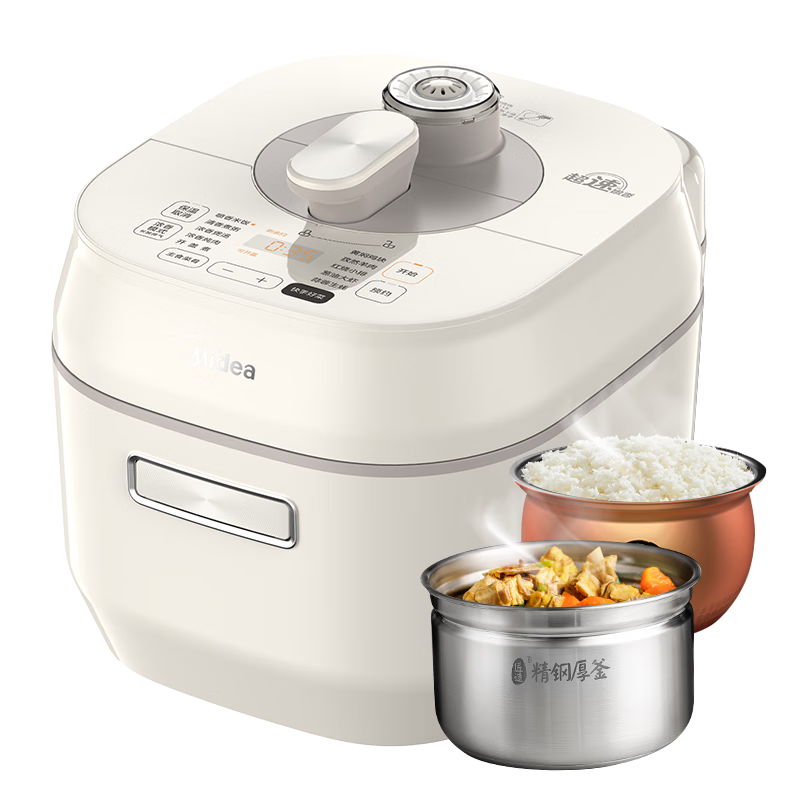 PLUS会员：Midea 美的 MY-C567N电压力锅 5L