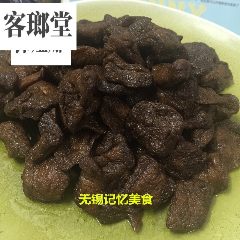 虎钢馋无锡特产本帮菜私房菜 三凤桥蜜汁卤汁豆腐干500g 每日现做 冰