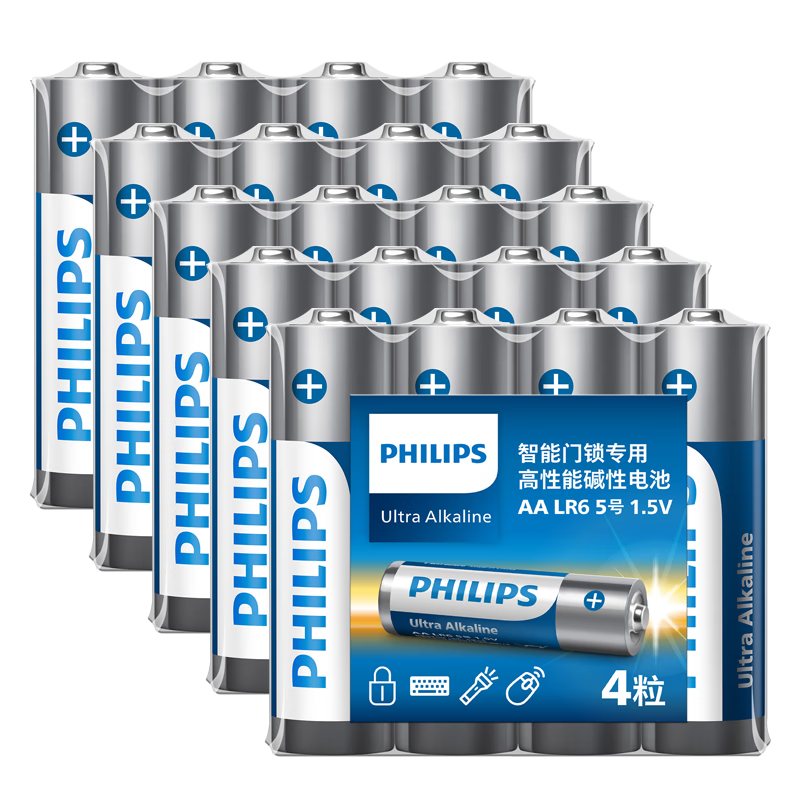 飞利浦（PHILIPS）智能门锁电池5号大容量适用飞利浦小米鹿客凯迪仕TCL德施曼华为等电子门锁指纹锁密码锁高性能电池 智能门锁专用5号【16粒】纸盒装