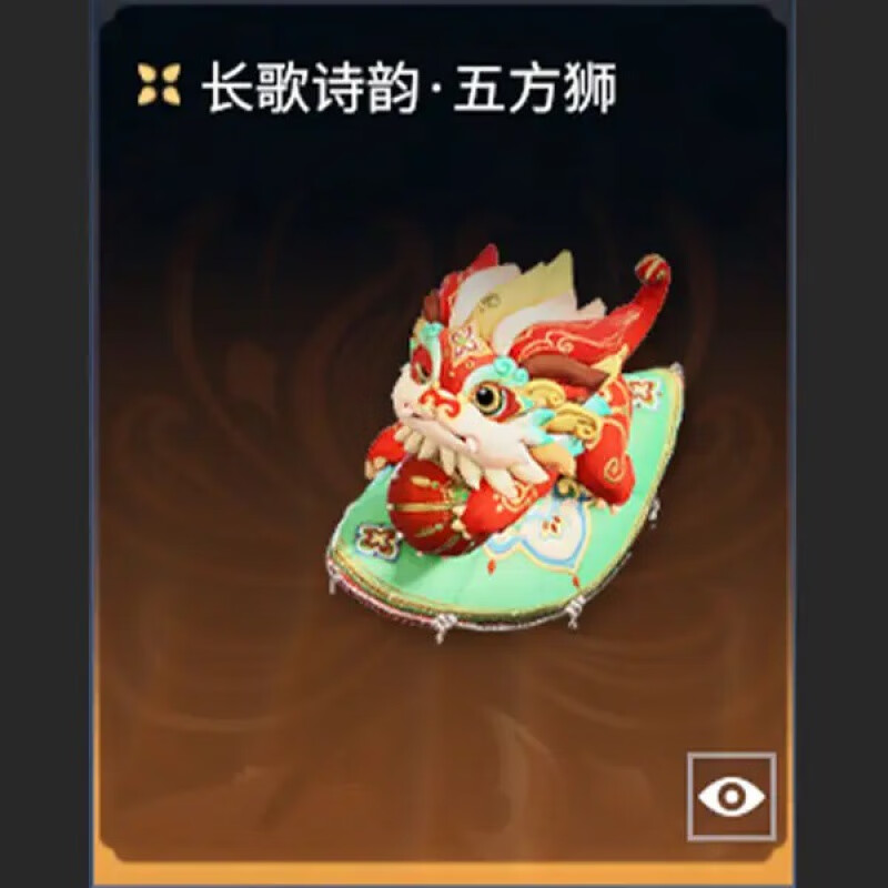 问题答疑