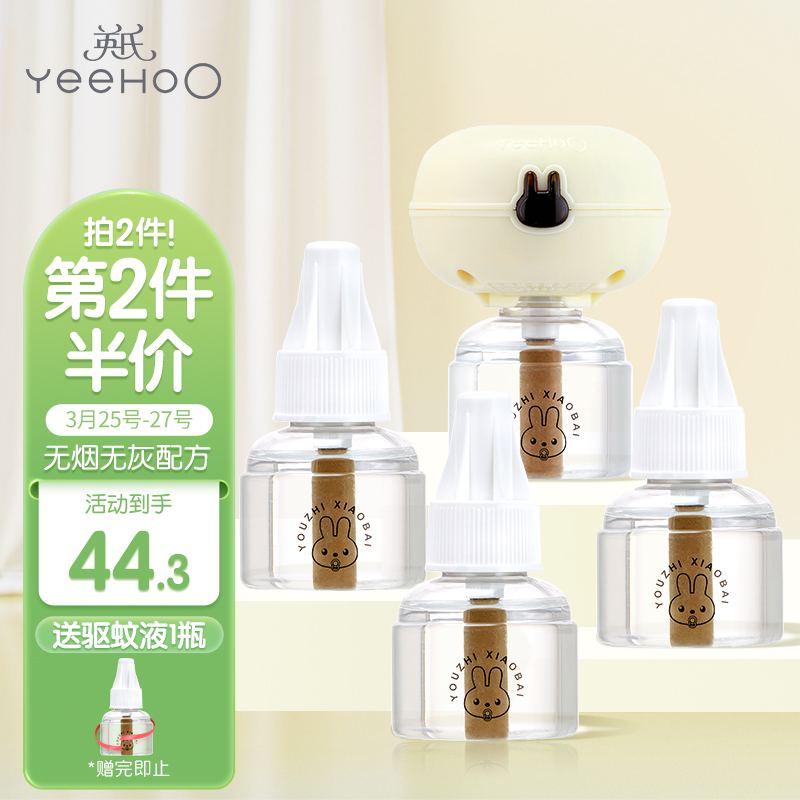 京东视频商品 2022-03-27 - 第19张  | 最新购物优惠券 京东视频商品 2022-03-27 - 第19张  | 最新购物优惠券