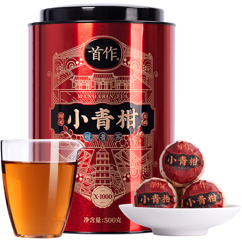 五虎旗舰店普洱茶价格走势和销量分析-新会小青柑特级熟茶柑普茶礼盒装