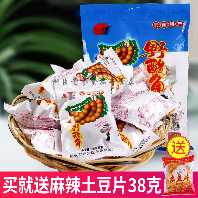 甜角酸豆角酸角糕小零食怀旧老式零食 野酸角500g