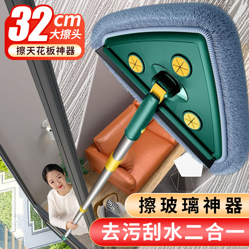觅时光擦玻璃神器高层窗外玻璃刮水器双面玻璃擦窗神器家政专用工具