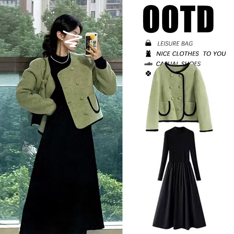 衣百壹（yIBAIyI）孕婦裝秋冬新款法式氣質(zhì)小香風(fēng)外套+打底針織毛衣秋冬裝兩件套 黑色打底裙+綠色外套 L