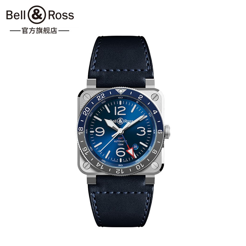 Копия часов-Bell &amp; Ross T-Shirt [Россия] Bell 