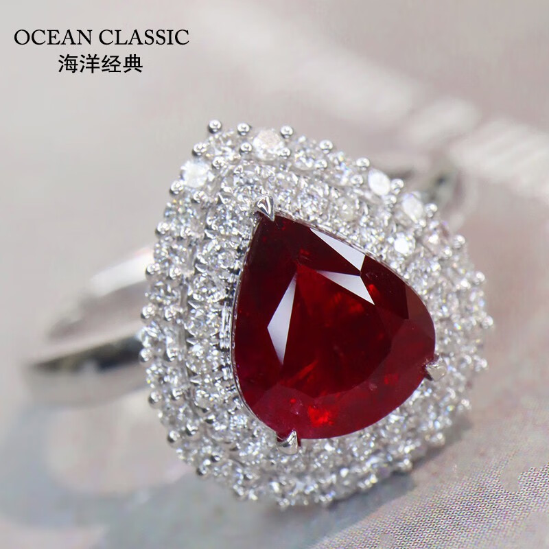 海洋经典 红宝石吊坠戒指两用款彩宝首饰18K金镶钻 金重4.299克 主石1.5ct